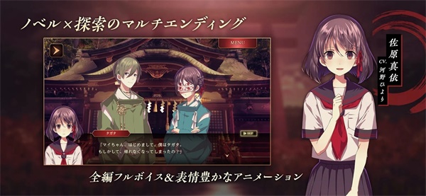 ��Ŀ֮���ٻᰲ׿�ƽ��1.0.5�ƽ���ͼ2