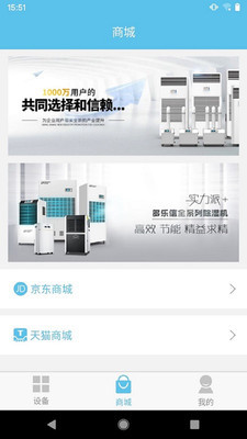 ����������app�ֻ����ͼ0