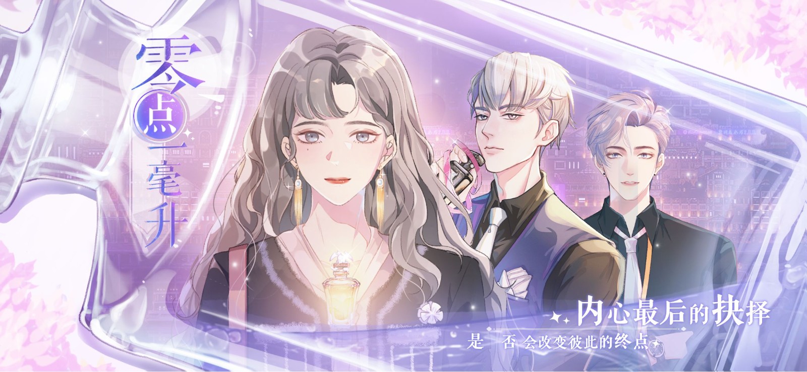 ���һ�������°��ƽ��