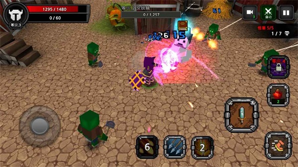 ���ص�Ƭ���Ҷ��ƽ��