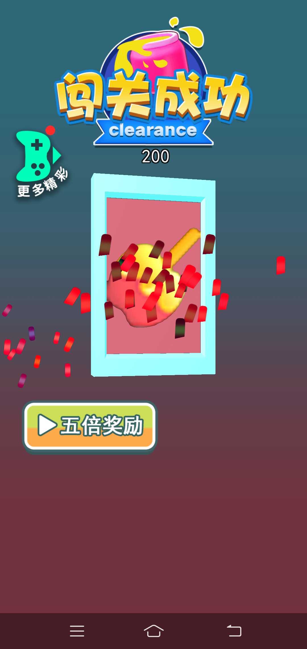 ����Ϳɫ��ʦȥ����