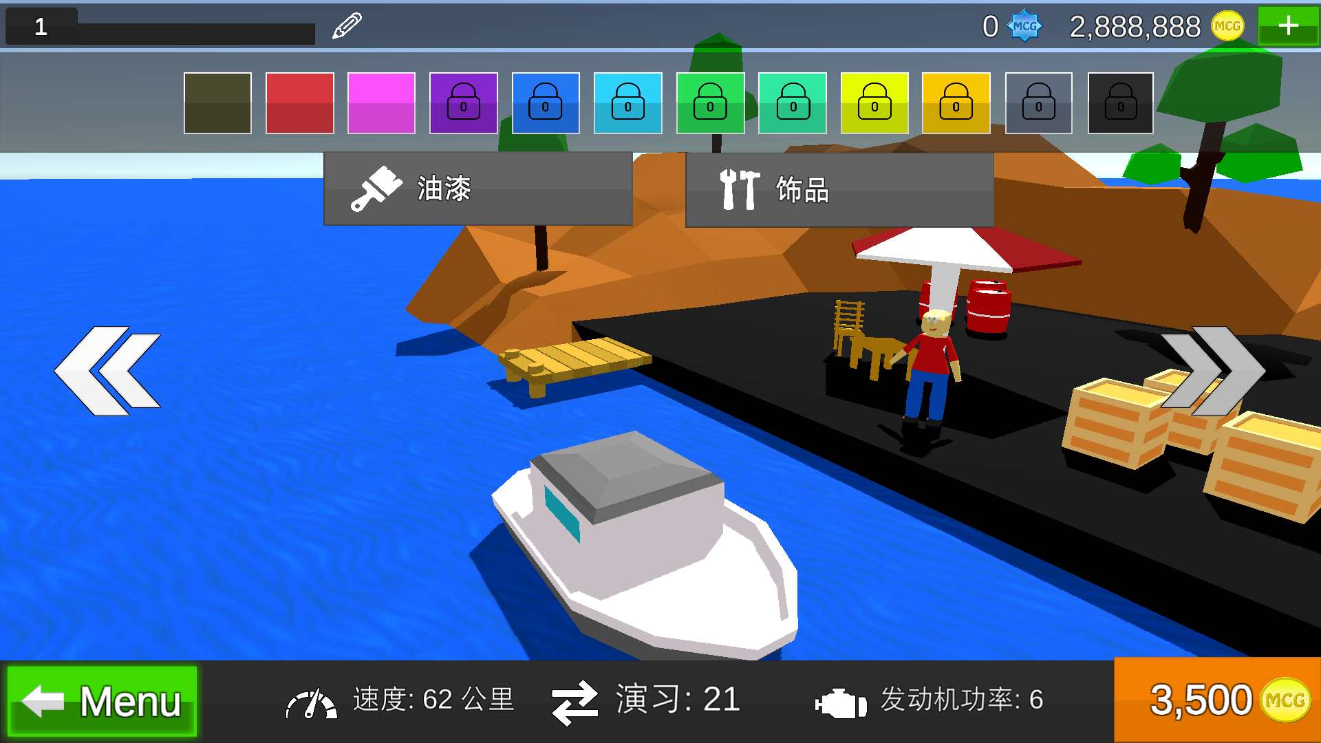 ��˾�����޽�Ұ�