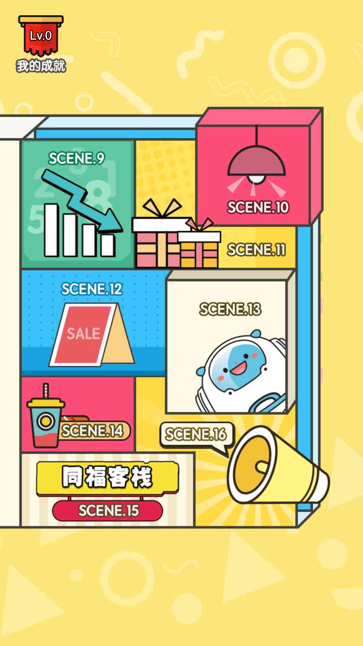 �����ùؿ�������