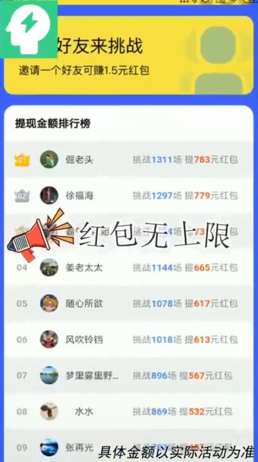 �ɼ������°�