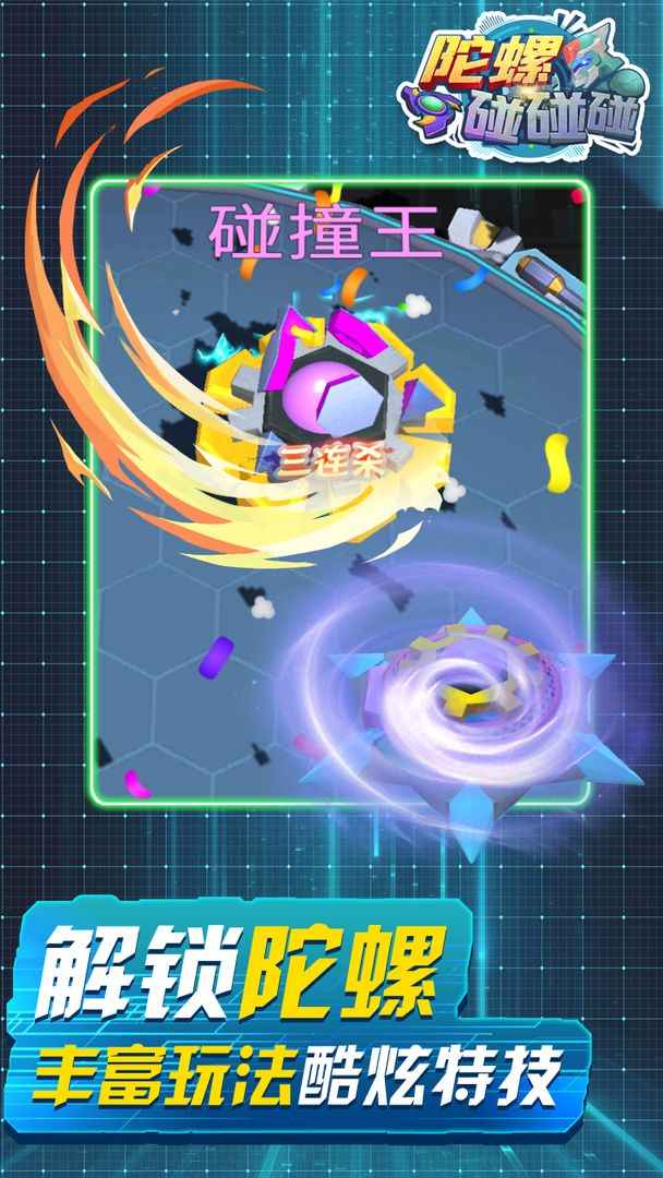 �����������ƽ��