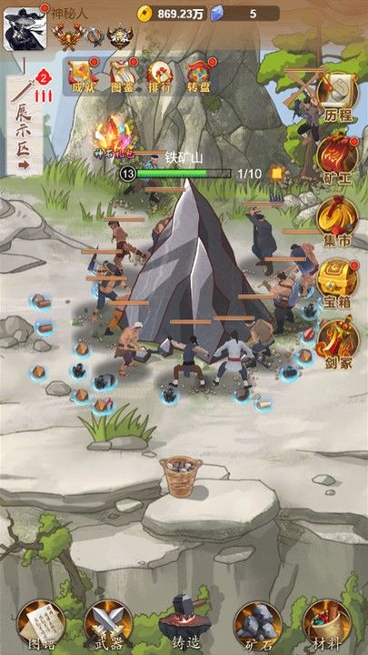 ������ʦ�ƽ��