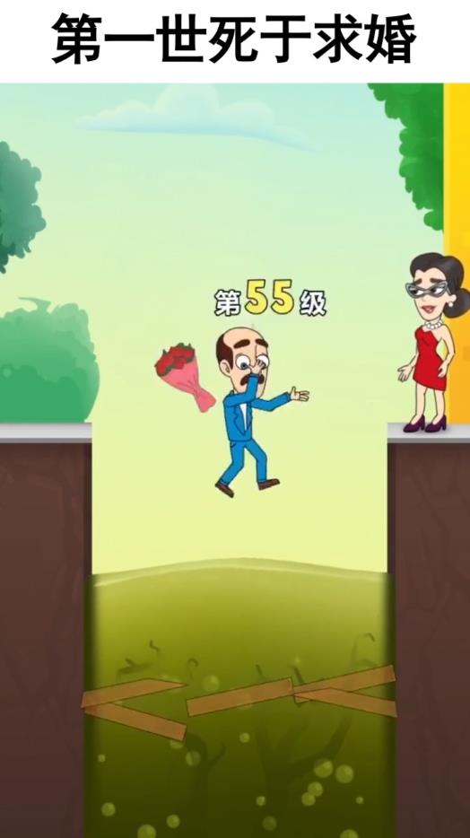 �Ҳ���˵�������°�