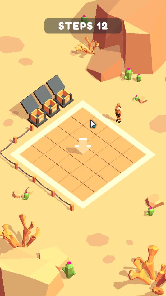 考古学破解版 考古学破解版