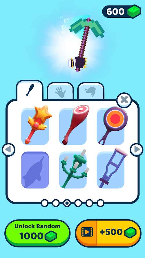 ��һ����һ���ƽ��