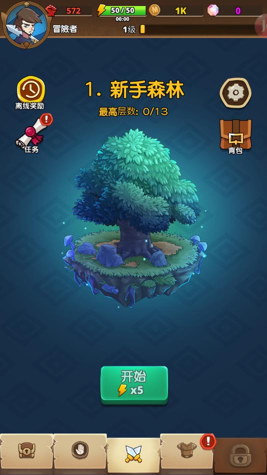 Ӣ�����ռ����°�