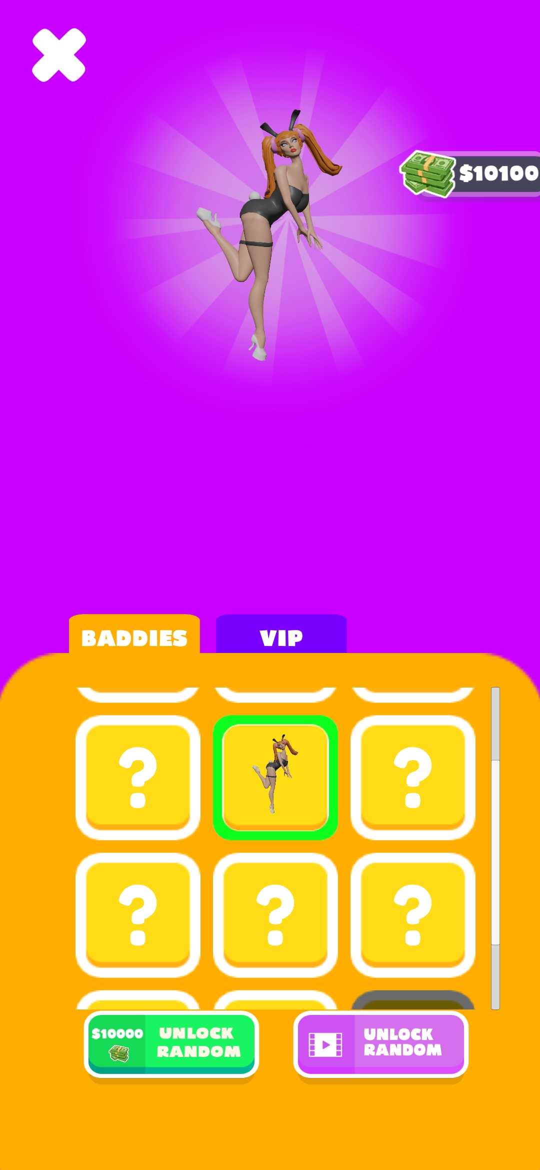 我的指甲最长破解版 我的指甲最长破解版