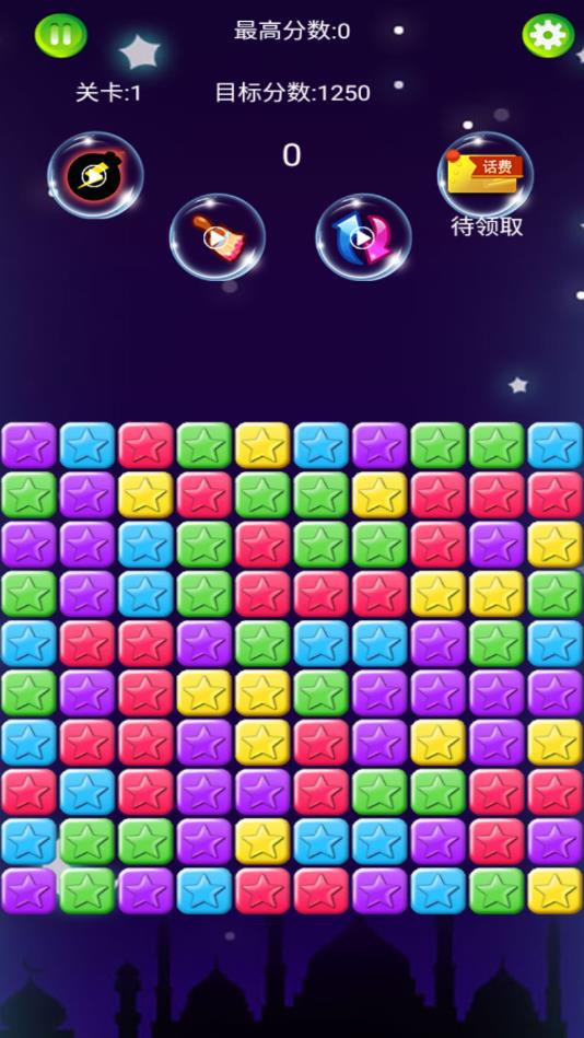 ����С�������°汾