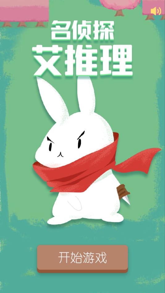 ����̽�������ٷ���