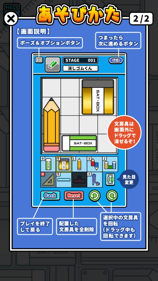 ��Ƥƴͼ�ƽ��