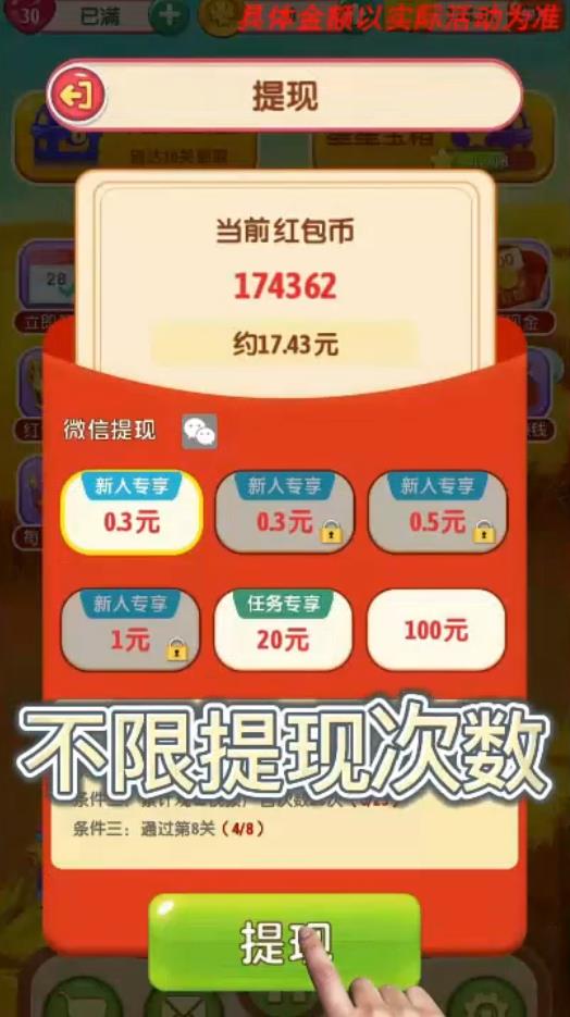 ��Ȥ�������ٷ���