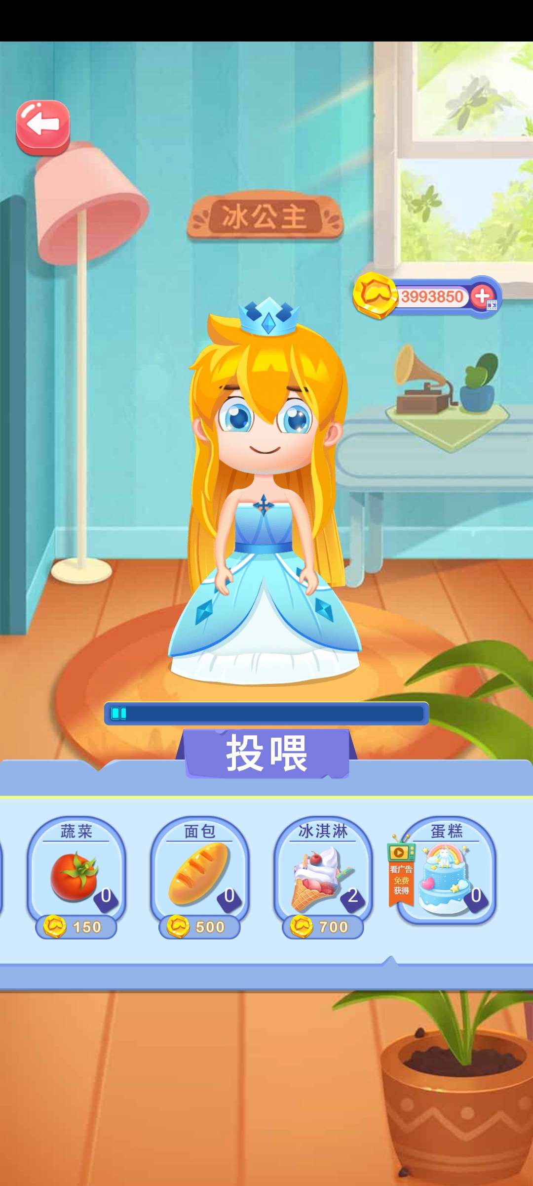 ��������ͷ�����޽�Ұ�