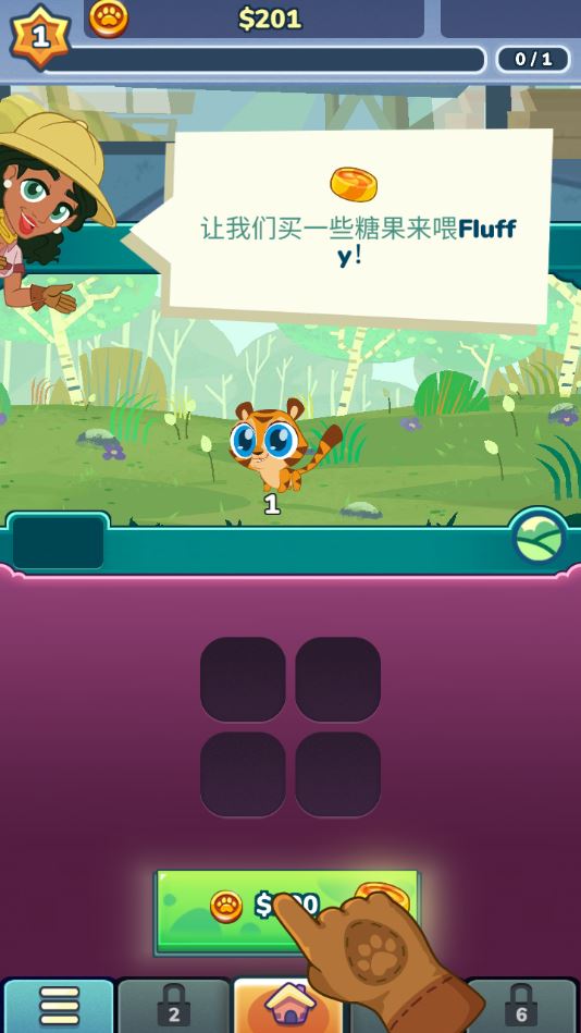 �ϲ�����԰���������ƽ��