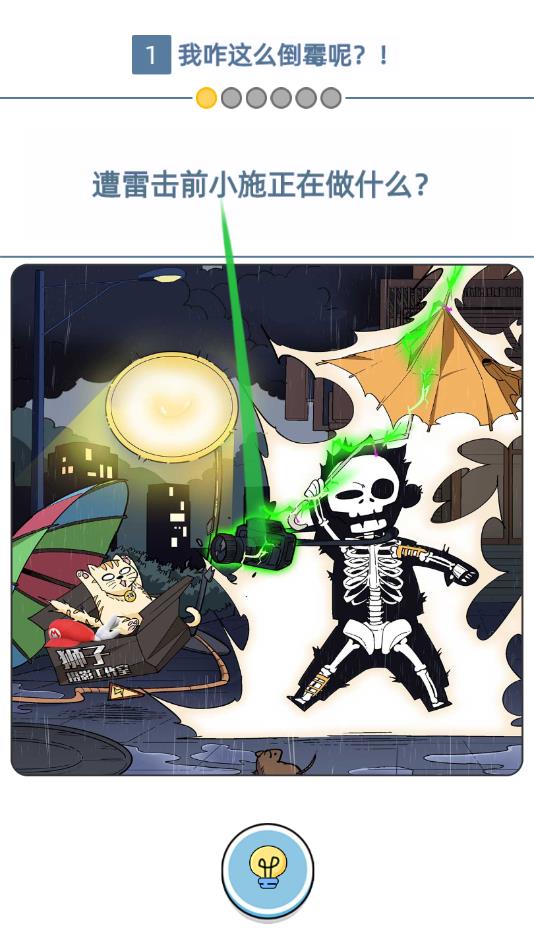 ����Ԥ�����°�