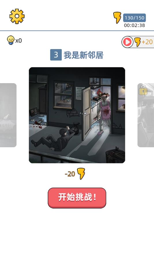 �ҿ������˰�׿��