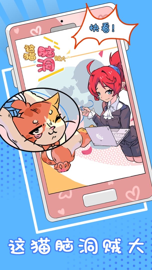 ��è�Զ�����ٷ���