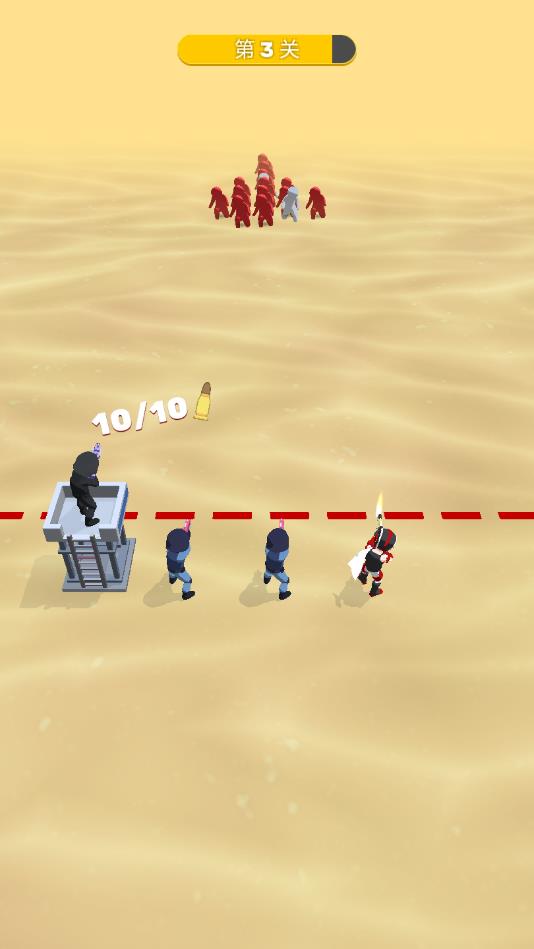 һǹ�������°�