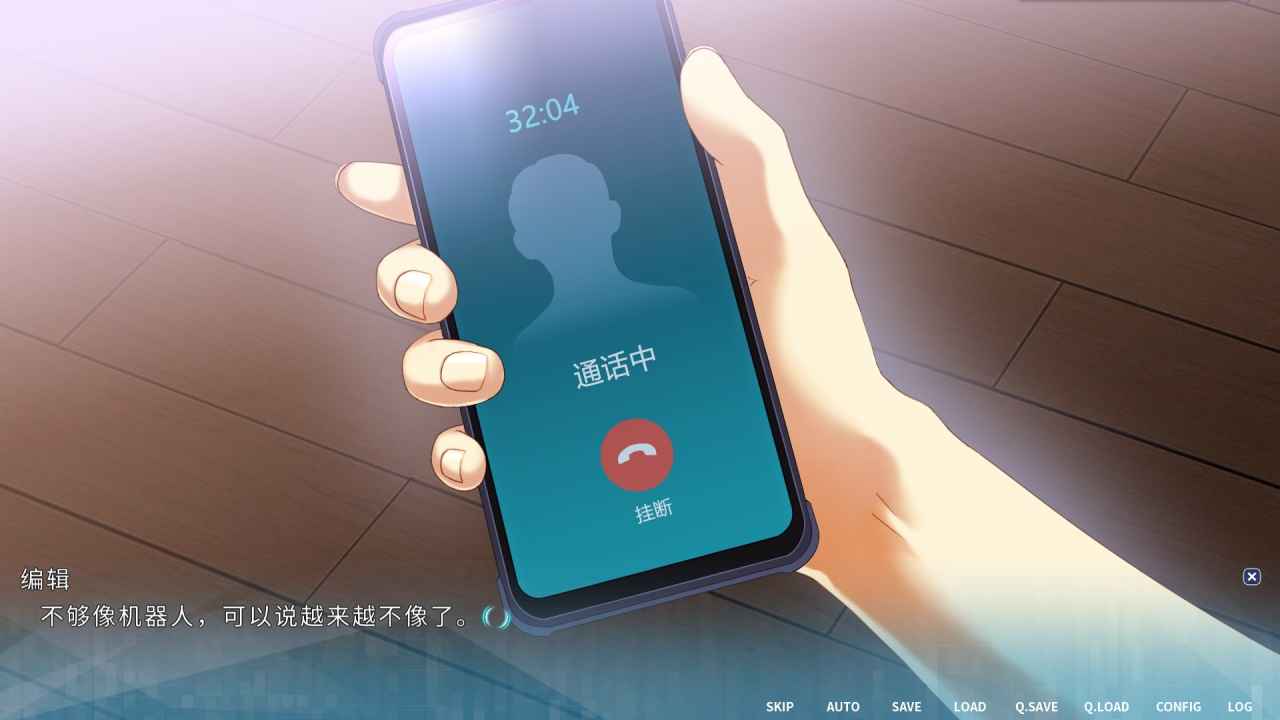 机忆手游 机忆手游