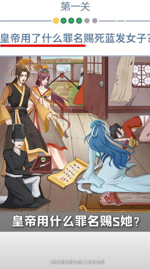 点点废后重生教你做人最新版 点点废后重生教你做人最新版