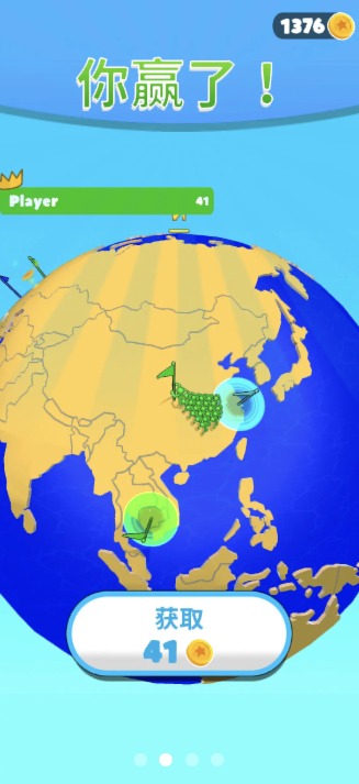 ���δ�ʦ��׿��