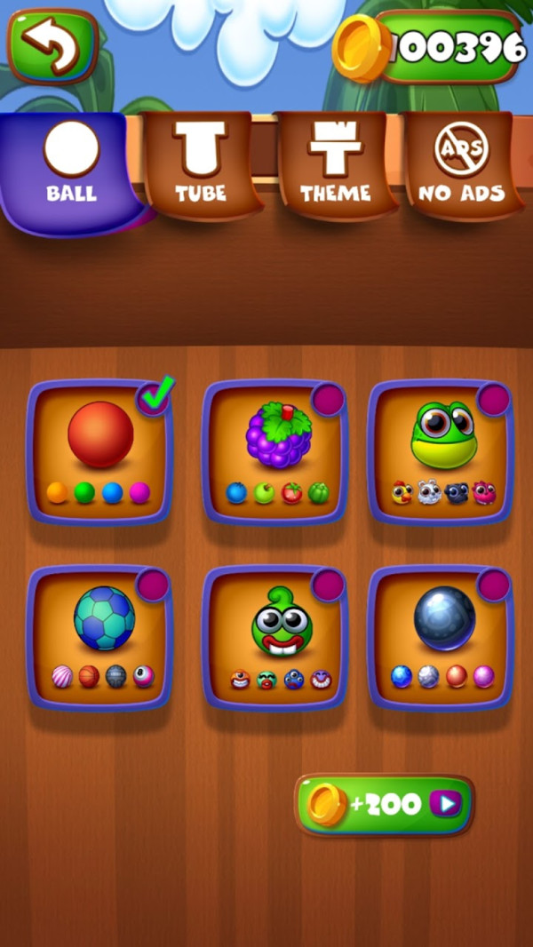 排序球官方版 排序球官方版