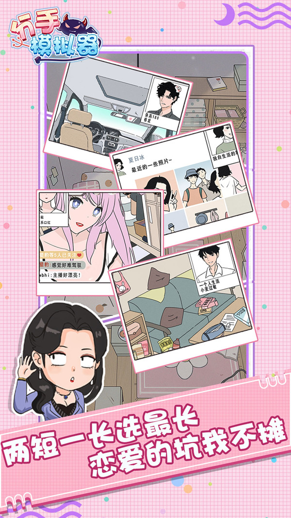 ����ģ��������