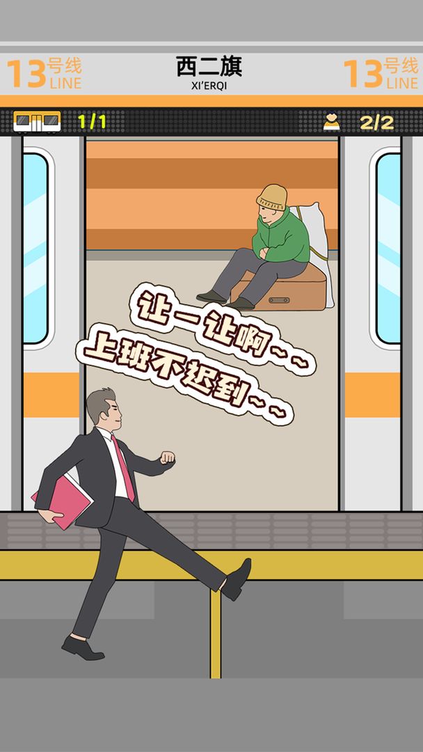 ������һ������