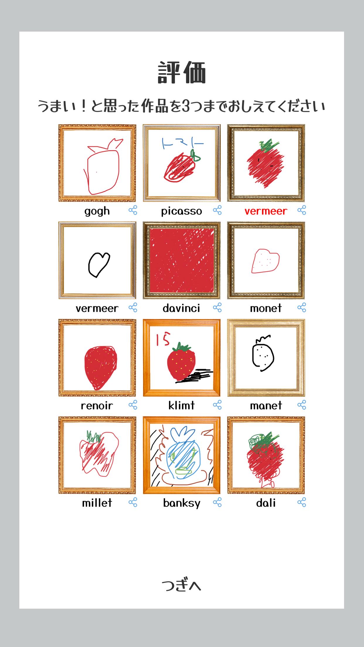 30��滭��ս����