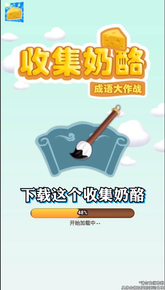 �ռ��������°�