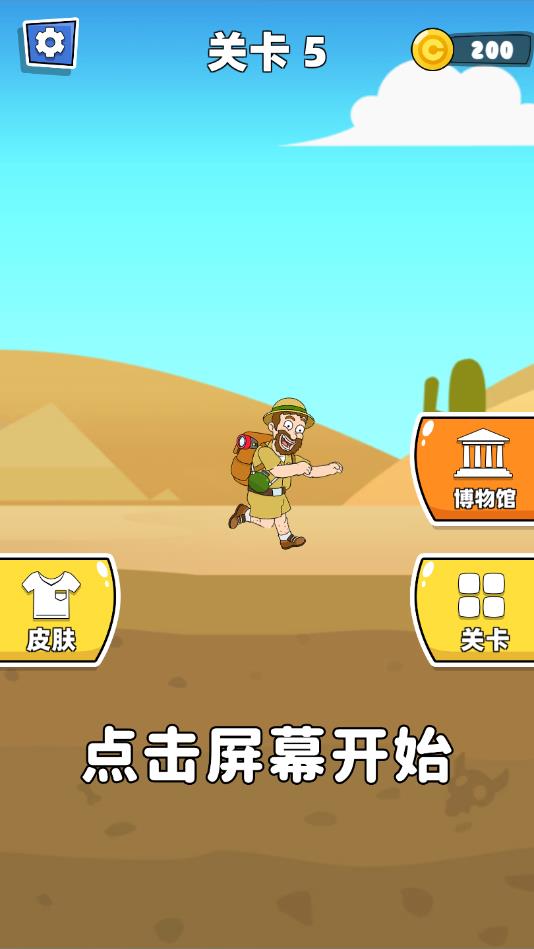 �ӳ�С�ݹٷ���