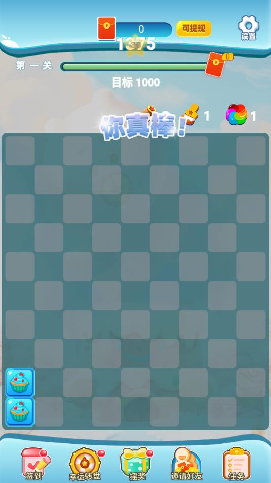 �����ɶ����°�