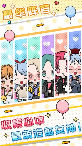 ��Ů���ɼǹٷ���