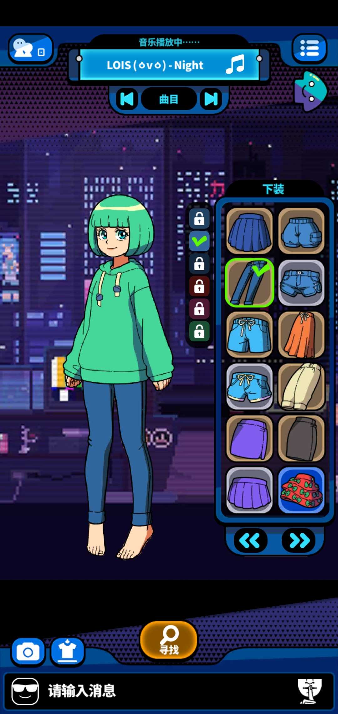 装扮与时尚比赛手游 装扮与时尚比赛手游