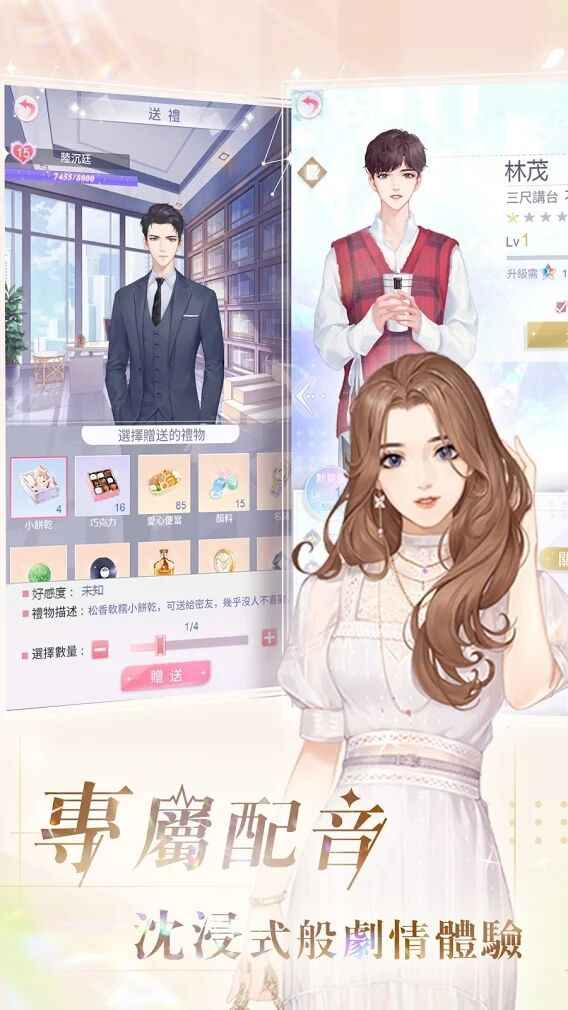 �Ƕ�ʱ������