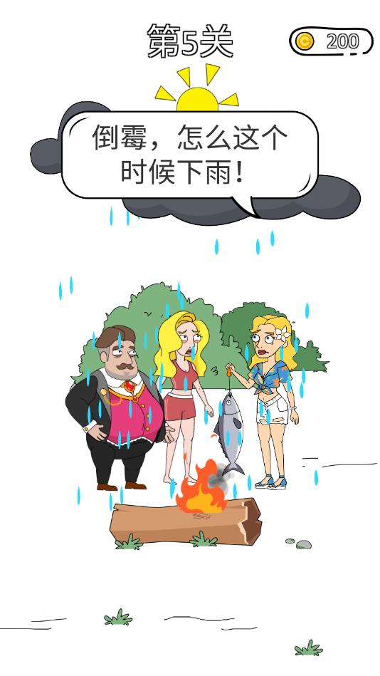 �Զ�С���2�ٷ���