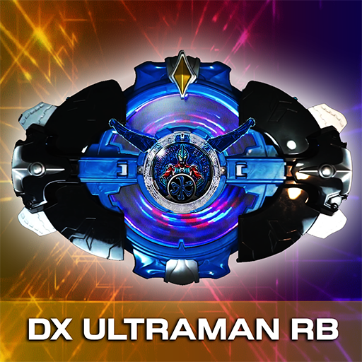 DX ULTRAMAN RB(�޲����������������°�)1.2��׿��