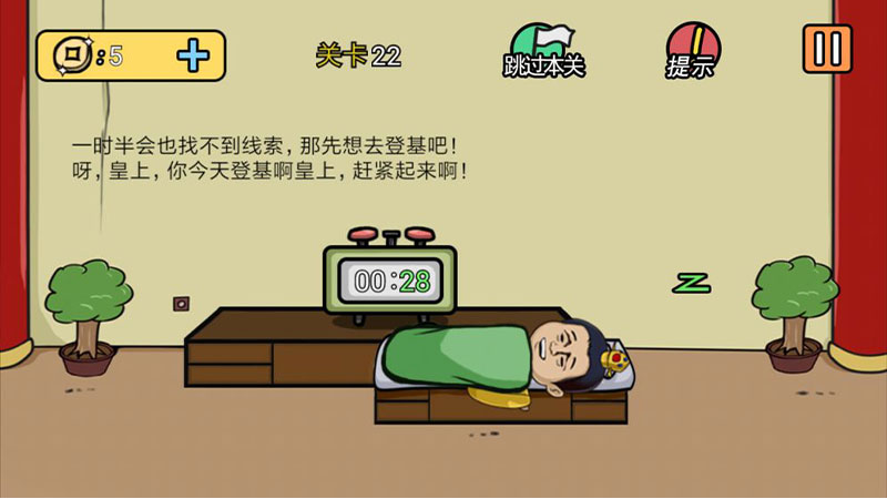 ���е����뺦��2�����ȡ����1.2.0���°��ͼ0