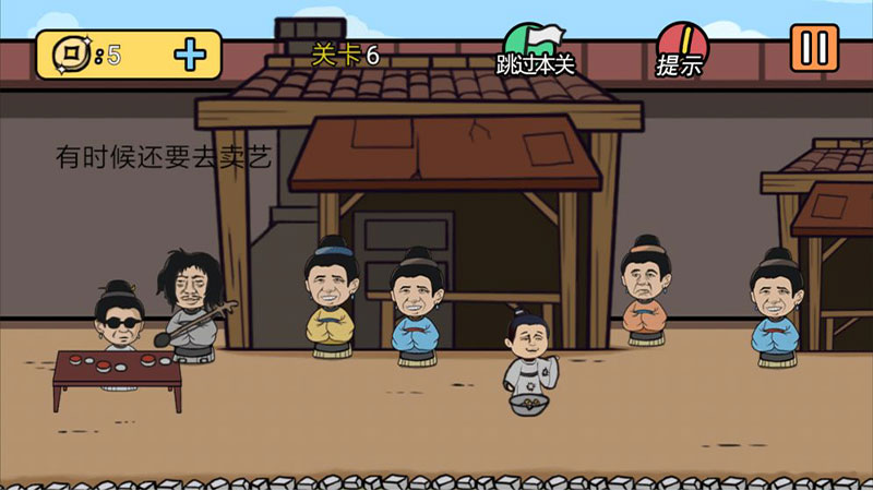 ���е����뺦��2�����ȡ����1.2.0���°��ͼ3