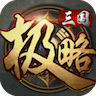 ޽ʯƽ5.5.8ײ˵