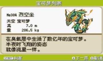 ڴεĹ浵ͼ0