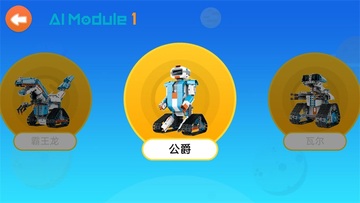 ���������app�ٷ����ͼ0