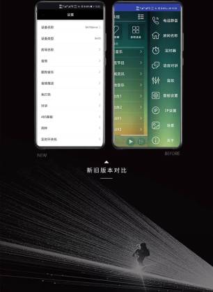 BackAudio(������ͥ��������app)��ͼ1