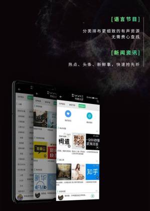 BackAudio(������ͥ��������app)��ͼ0