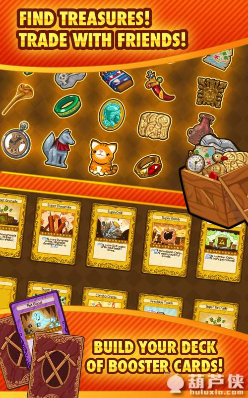 Pocket Mine 2(口袋矿工2最新破解版)3.12.2安卓版截图4