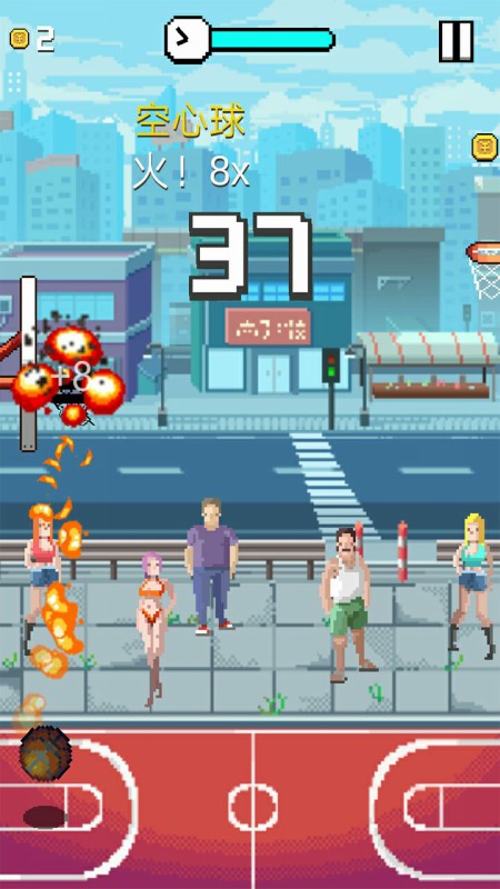 疯狂投篮内购版1.2.9安卓版截图0