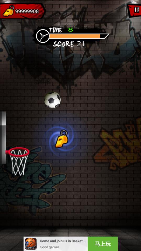 Dunk Shot Basket(Ծ��Ͷ���ƽ��)1.1.3180��׿���ͼ2